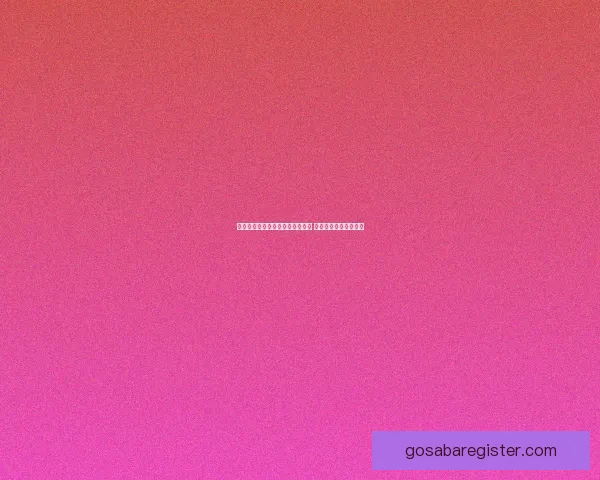 世界杯竞猜注册优惠活动全面开启 抢先参与赢取丰厚奖励