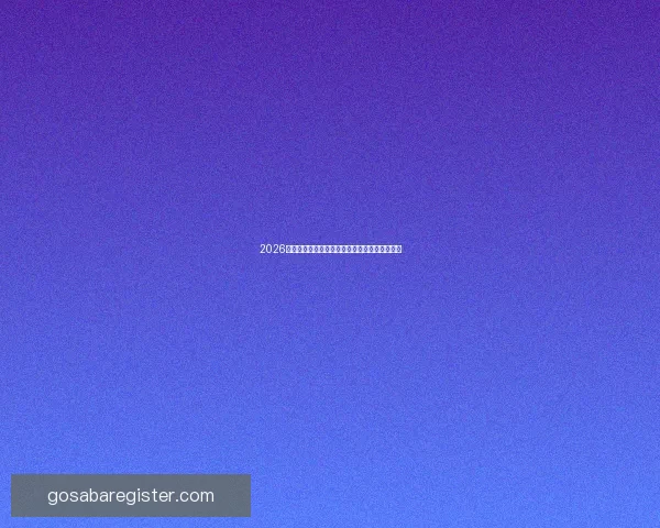 2026世界杯最新盘口解析各大热门球队胜负趋势预测