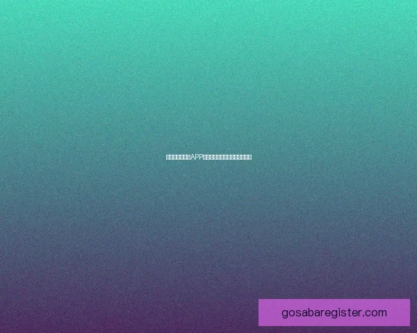 最全世界杯竞猜APP推荐精选助你精准预测赛事结果