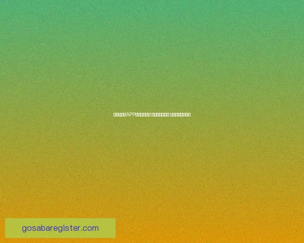 世界杯竞猜APP全新玩法上线 精准预测赢大奖 助你畅享赛事激情