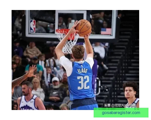 独行侠弗拉格本季九场砍三十以上领先其他新秀总和