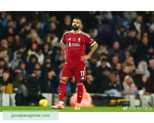 尼科尔批评萨拉赫状态下滑球门难寻称其表现令人失望