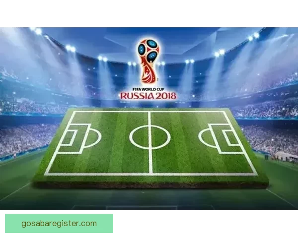 世界杯足球竞猜网站全面攻略助你轻松赢取赛事大奖